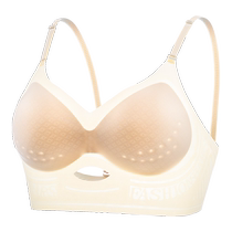 Catman Seamless Underwear Womens Summer Thin Large Breast Revealing Small Breast Gathering Ice Silk Breathable Breast-Reducing Back Bra