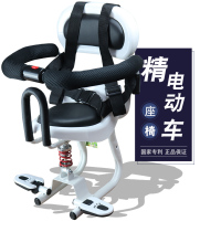 Baby electric car front child seat battery car baby safety seat tram motorcycle sitting child stool