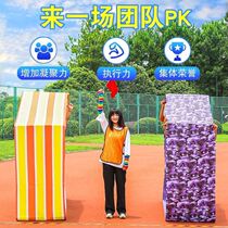 Props Wind Fire Wheels Outdoor Rolling Training Group Building Wheels Kindergarten Sense Games Athletic Equipment No Enemy Toys