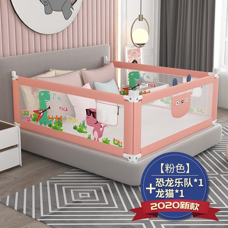Vertical Lifting Fence Children's Vertical Lifting Bed Fence Lifting Bed Fence Lifting Fence