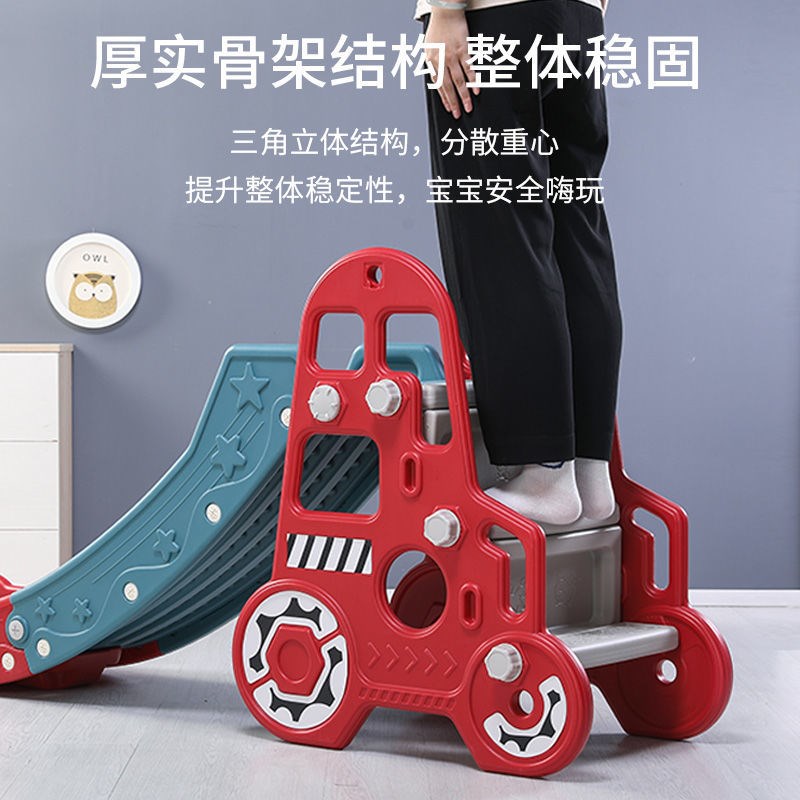 Slide children's indoor household multi-functional combination children's slide slide can baby storage toys folding kindergarten