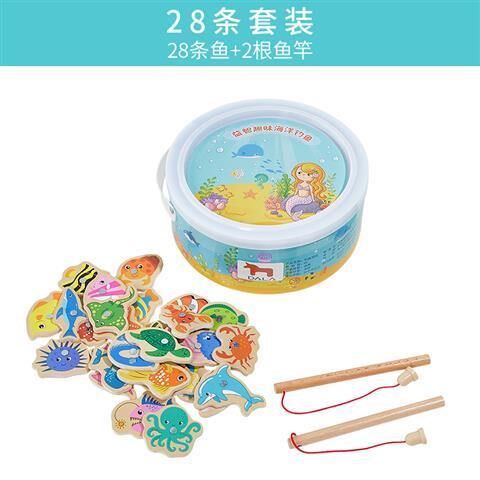 Magnetic toys for young children fishing 1-2 years old 3 boys and girls one and a half years old baby early education puzzle multi-functional brain