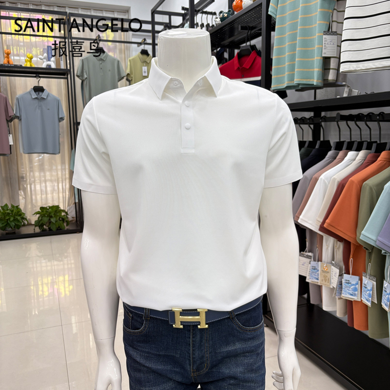 Baoxiniao Men's Short-Sleeved Lapel Polo Shirt Summer Thin Ice Silk Cool T-Shirt Business Casual Men's T-Shirt