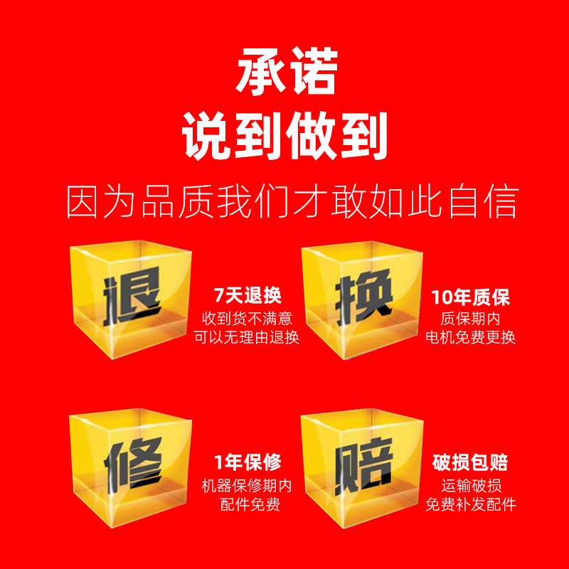 商用静音风幕机：守护门口冷暖的秘密武器