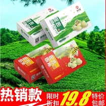 (Tea cake) Tea cake a local specialty of Xinyang Xin County Henan Province casual snacks afternoon tea black tea and green tea flavor
