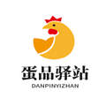 蛋品驿站