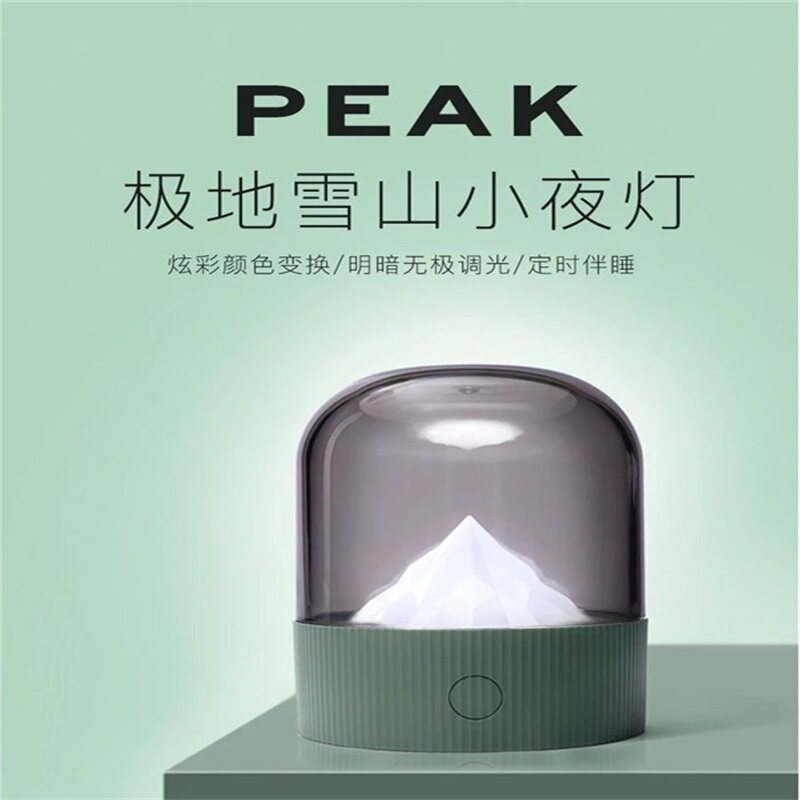 Retro glass night light bedroom mood warm atmosphere light creative rechargeable Nordic bar decoration table lamp