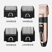 (Original) Electric Hair Clipper Shaver for cutting your own hair Silent Electric Clipper Universal for bald bangs