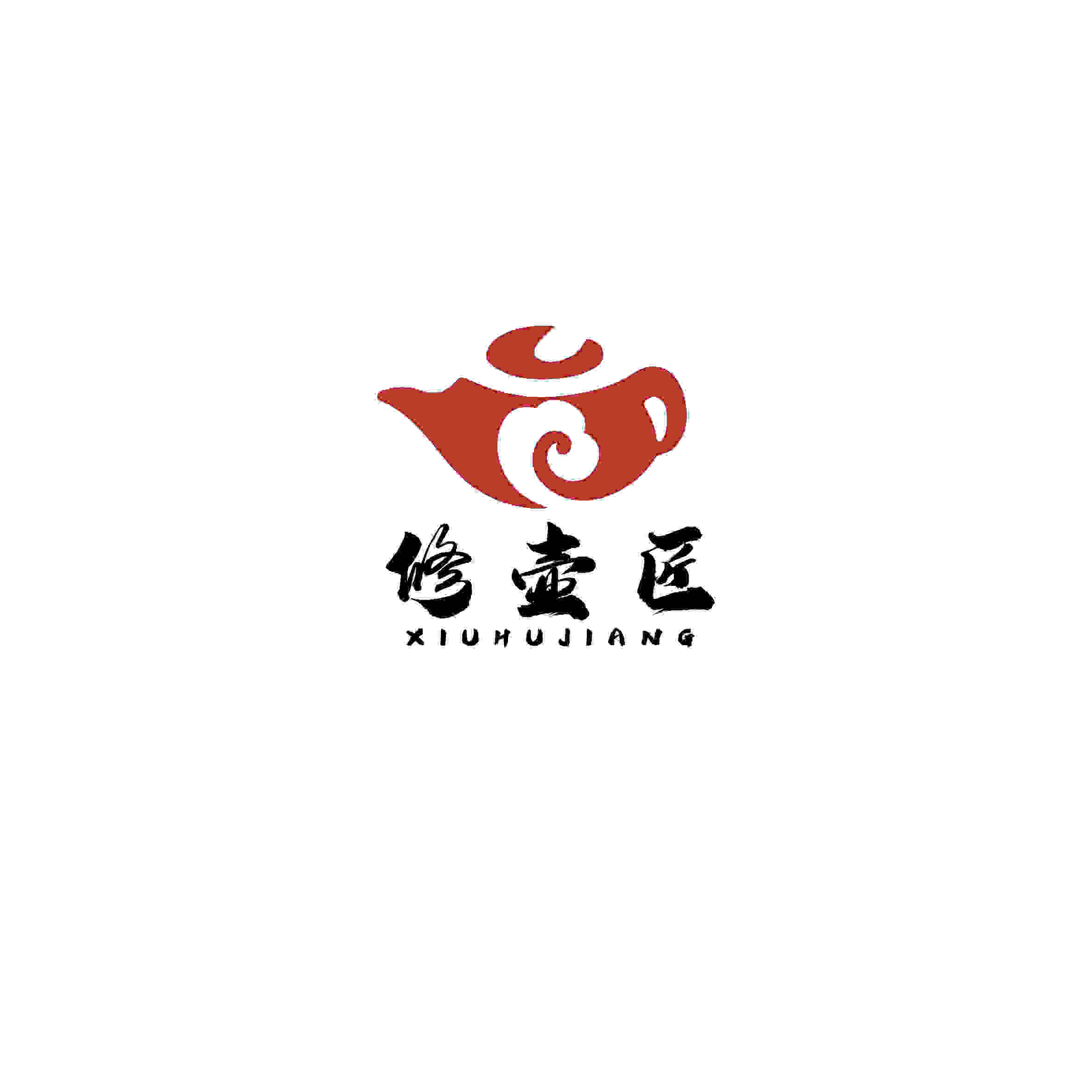 修壶匠