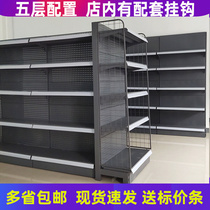 Supermarket shelf display stand convenience store single-sided wall snack store department store fishing gear store double-sided rack