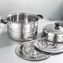 Supor is suitable for 304 extra thick stainless steel double-layer steamer household large-capacity soup pot steaming fish pot induction cooker