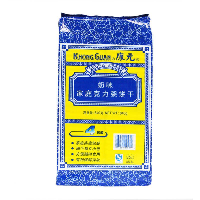 康元朱古力夹心饼干：早餐桌上的美味新宠-夹心饼干-淘宝百科网
