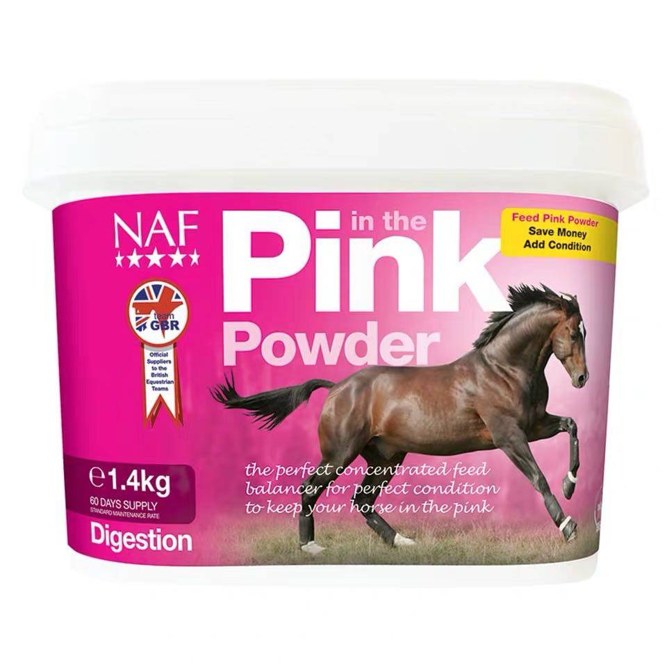 British NAF horse intestinal care gastrointestinal care regulation probiotic care intestinal health horse health care stomach