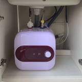 Aoshimaide Speed ​​Hot Kitchen Polygate Whoisture Type 6L10L12 Lita 8 кухня блюда для мытья посуды, блюда, электрический водонагреватель