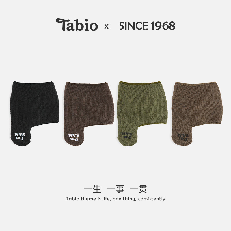Tabio Men's Half-Toe Socks, Breathable and Anti-Puncture, Big Toe Socks, Men's Slipper Socks, Original Design