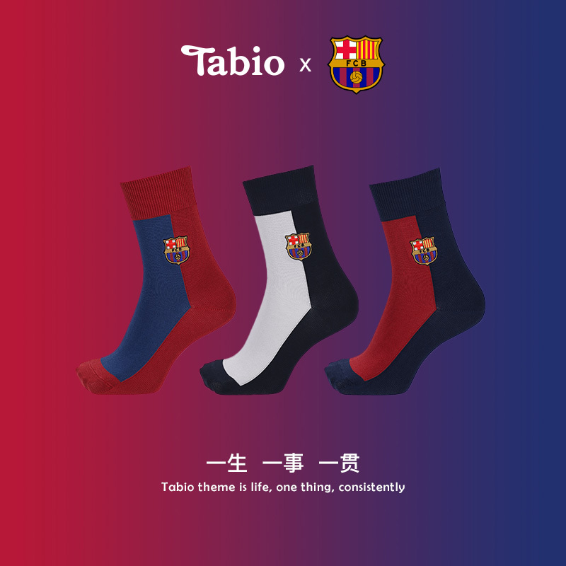 Tabio×Barcelona Joint Limited Edition Socks for Men, Spring and Autumn Breathable High-Elastic Embroidered Mid-Calf Socks, Casual Business Socks Tabio×Barcelona Joint Limited Edition Socks for Men, Spring and Autumn Breathable High-Elastic Embroidered Mid-Calf Socks, Casual Business Socks