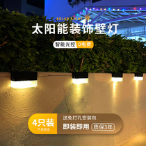 Solar Wall Lamp Outdoor Patio Garden arrangement Balcony Decorative Lights Waterproof Wall Stairs Step Lights Small Night Light