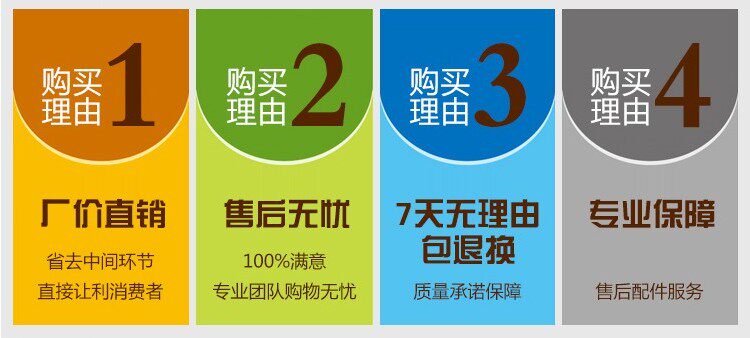 Tournevis pour réparation vélo - Ref 2293229 Image 29