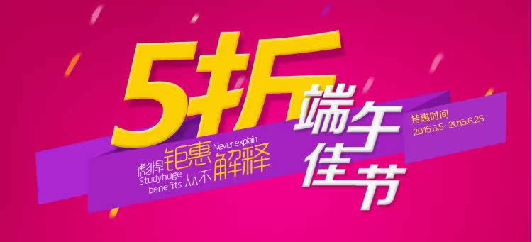 Tournevis pour réparation vélo - Ref 2293229 Image 6