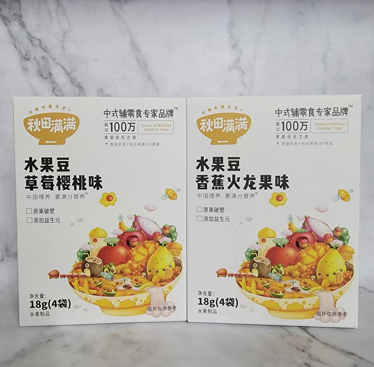 (2 boxes of 29 9) Akita full of fruits, beans, bananas, dragon fruit, yellow peach, cherry, 2 flavors that melt in your mouth 18g