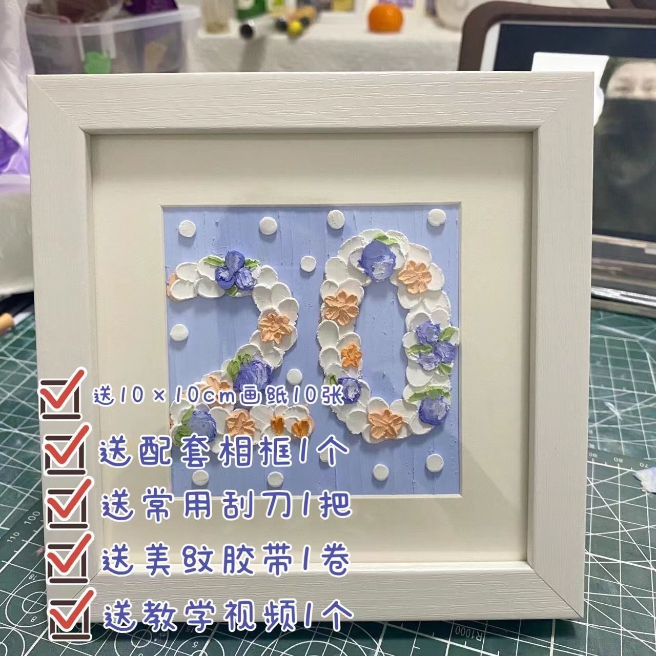 Birthday digital oil painting stick graffiti safety heavy color soft art crayon gift with frame tool diy set