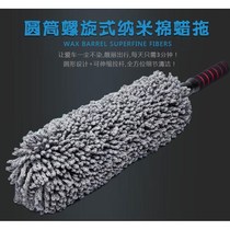 Car brush car wash car mop dust duster soft chicken feather sweep dust broom brush car artifact