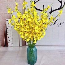 Oil Vegetable Flower Emulation Flower Dancing Lan Emulation Bouquet Plastic Fake Flower Suit Decoration Flower dry flower Living room floor swinging piece