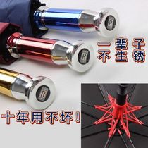 Luxury car the same umbrella big man automatic long handle umbrella double black rubber sunscreen for two-purpose reinforced large umbrella
