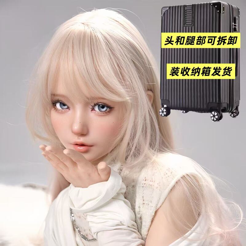 2026 New Model Detachable Storage Box Smart Companion Robot Doll with Heating and Sound-Making Features and Movable Joints