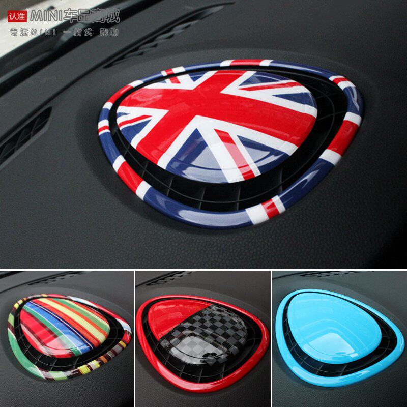 BMW mini minicooperF55F56F54 dashboard central air outlet decorative stickers modified interior