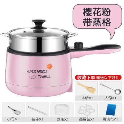 Baby food supplementary pot cooking children's pot multi-functional porridge non-stick pot artifact soup pot one small milk pot - Taobao