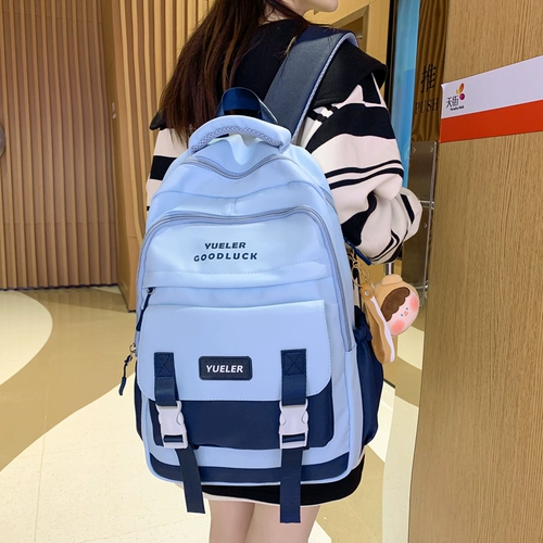 Ранец, сверхлегкий вместительный и большой рюкзак со сниженной нагрузкой, для средней школы, защита позвоночника