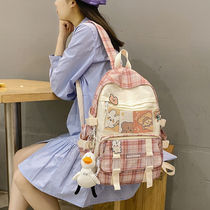Korean backpacks female middle school students junior high school students third to sixth grades cute college students backpack tide