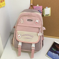 Розовый значок, надевается на плечо