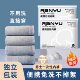Men's Disposable Underwear for Business Trips, Outdoor Travel, Sterilized, Portable Shorts, Individually Packaged, No-Wash, Large Size Boxer Briefs
