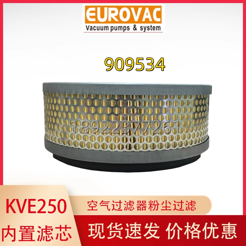 Phụ kiện bơm chân không EUROVAC Europa lọc không khí lọc bụi 909534 tích hợp bộ lọc