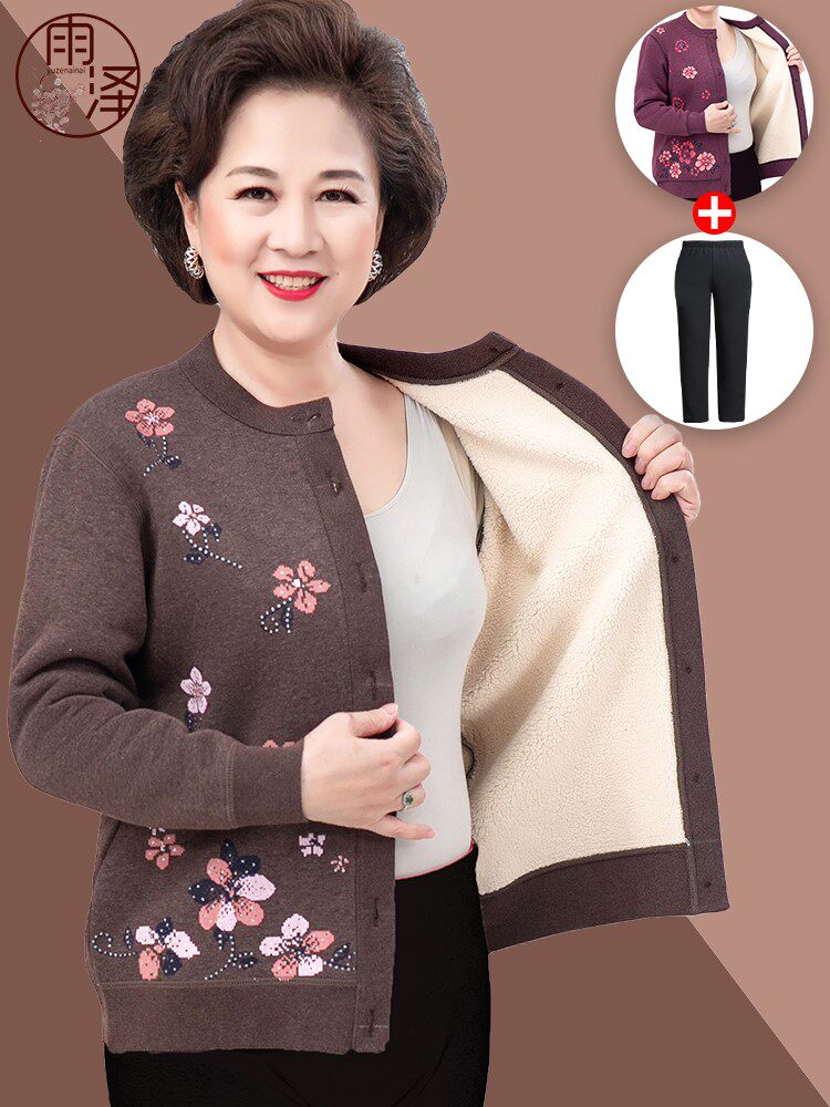 Elderly warm clothing for elderly moms plus suede thickened lingerie suit granny clothing lamb suede coat winter sweater