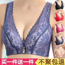 Vest Style Big Code Sexy no steel ring bra Poly Underwear Woman Thin style Breast Slim Chest Thick Bra Adjustment Type