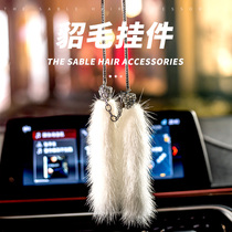 Car pendant jewelry crystal inlaid Diamond car trailer car hanging imported mink fur mirror car pendant gift female