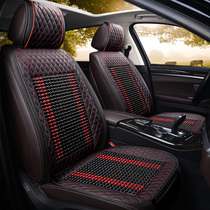 Summer special car cushion small waist seat cushion breathable wooden beads seat cover leather plus wooden beads three-piece single-seat leaflet