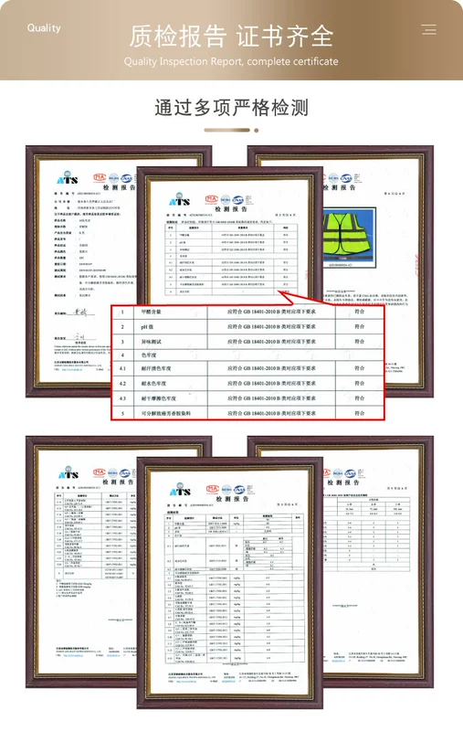 Áo phản quang công trường áo bảo hộ lao động công nhân vệ sinh quần áo màu vàng huỳnh quang ban đêm áo khoác bảo hộ giao thông thoáng khí