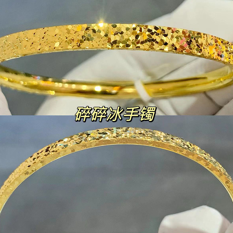 Pure Gold 999 Crushed Ice Gold Bracelet, Stylish and Trendy, Light Luxury, Gift for Girlfriend or Wife