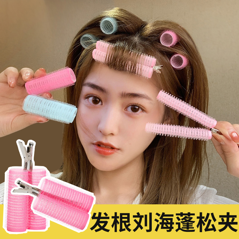 Japan Yoshida Giuuri Fixed theorizer hair root fluffy clip Eight words air and sea curly hair curler hair curler