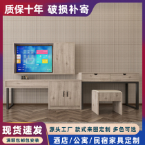 Custom Hotel Guesthouses Table And Chairs Combined Luggage Table Hotel Apartment furniture Peters Full TV cabinet Closeboard mirror