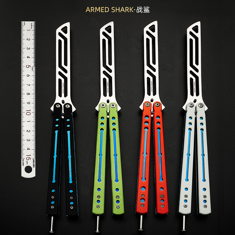 Warrior Shark Nautilus Butterfly Knife Beginners Butterfly Throwback Knife Butterfly Folding Knife Comb Knife Unopened Blade Training Knife-Taobao