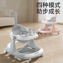 Baby walker anti-O-leg anti-side refurbished newborn baby 2024 new three-in-one multi-functional childrens dining chair