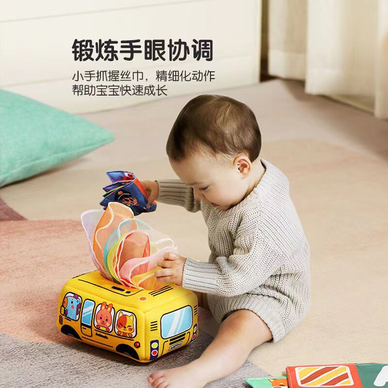 Baby drawing toys for 6 months or more baby 01 year old torn tissue box 5 month old 7 simulation 8 torn paper