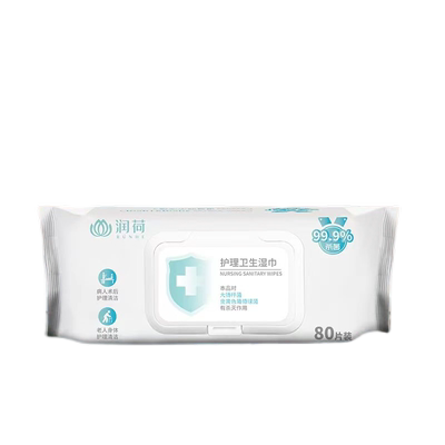 80片*4包【签到】润荷加厚护理湿纸巾