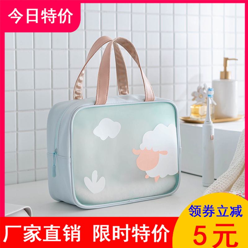 Makeup bag women can portable 2021 new super fire travel waterproof wash package large capacity cosmetic package simple
