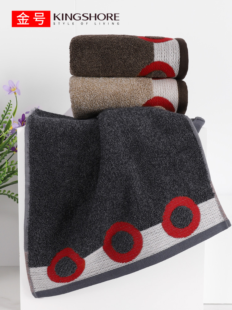 Gold towel men wash face home padded towel cotton absorbent soft and comfortable lint cotton towel